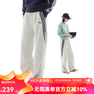 雲(yún)上生活【牛奶褲】復(fù)古街頭撞色條紋抽繩闊腿褲2025秋K0284 淺花灰 （春秋款） S （建議85-100斤左右）