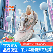安踏兒童男女童鞋子運動鞋跑鞋旋鈕扣密網(wǎng)透氣中大童新款緩震耐磨跑鞋 象牙白/泥沙灰/藕絲褐5536-3 35