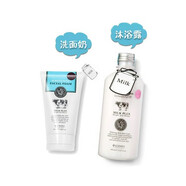 泰國(guó)beautybuffet牛奶Q10護(hù)膚套裝bb洗面奶沐浴露身體乳面膜正品 身體乳洗面奶沐浴露