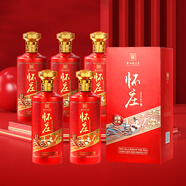 懷莊1983醬香經(jīng)典 醬香型優(yōu)級白酒 53度475ml*6瓶純糧酒整箱裝 貴州老字號