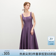 范思藍恩立體裁剪收腰無(wú)袖連衣裙女夏2025新款修身顯瘦吊帶裙2099 好運紫 XS