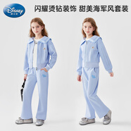 迪士尼女童春秋套裝秋季女孩外套兒童褲子運(yùn)動(dòng)休閑套裝2025新款 藍(lán)130