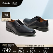 Clarks其樂(lè)泰頓系列男士德比鞋布洛克正裝商務(wù)舒適皮鞋男 黑色 261103508 （加寬楦） 42