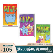 英文原版 Mac B.Kid Spy 系列 Raina Telgemeier Amulet護身符 兒童課外閱讀章節(jié)書 綠山墻 Catwad 鬼馬喜貓系列3冊 綠山墻圖書
