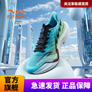 安踏馬赫5.0青少年運(yùn)動(dòng)鞋男大童鞋2025夏季新品網(wǎng)面透氣氮科技跑鞋 競(jìng)技藍(lán)/黑-3 42