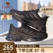 駱駝（CAMEL）男鞋運動鞋子男新款時尚老爹鞋厚底增高網(wǎng)面男士跑步鞋旅游鞋 G14S220014黑色【透氣款】 39