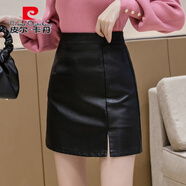 皮爾卡丹（pierre cardin）皮短裙半身裙女春秋冬2025年新款a字高腰超火百搭一步開(kāi)叉包臀裙 黑色 M