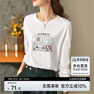 尚都比拉IP聯(lián)名印花純棉長(cháng)袖t恤女春秋圓領(lǐng)顯瘦百搭女裝上衣 白色 M 