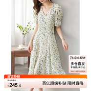 尚都比拉夏季法式碎花連衣裙泡泡袖茶歇裙氣質(zhì)女神范裙子 杏底藍(lán)花 M 