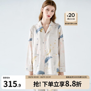嫚熙（EMXEE）月子服孕婦睡衣產(chǎn)后家居服哺乳衣春秋季紗羅喂奶夏天 星河物語(yǔ)【兩件套】純棉—哺乳口 M【Noble高端系列】
