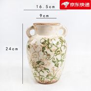 橡樹(shù)莊園【新品】美式復古冰裂紋陶瓷花瓶做舊雙耳水培玫瑰花插花客廳書(shū)房 圓角雙耳綠藤矮款中號_253046