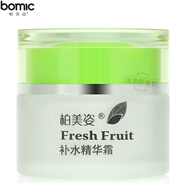 柏美姿 BOMIC補(bǔ)水精華霜高保濕滋潤(rùn)面霜乳液學(xué)生男女護(hù)膚品 默認(rèn)香型規(guī)格