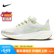 耐克NIKE跑步鞋女子飛馬41PEGASUS 41運(yùn)動(dòng)鞋HQ3465-143白藍(lán)37.5