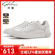 沙馳（SATCHI）白色板鞋男2025新款平底小白鞋車縫線休閑運(yùn)動(dòng)鞋真皮軟底軟皮男鞋 白色(X254A307800) 單層 40 （比運(yùn)動(dòng)鞋偏大一碼）