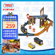 托馬斯&朋友 （THOMAS&FRIENDS）生日禮物火車軌道男孩玩具-托馬斯和朋友之狄塞爾運(yùn)輸套裝JBW20