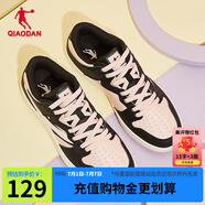 喬丹男鞋滑板鞋夏季潮流百搭情侶女休閑運(yùn)動(dòng)鞋子 黑/粉色-女 35