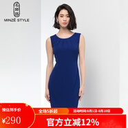 名師路薄款小黑裙無(wú)袖連衣裙夏季新款顯瘦修身花邊圓領(lǐng)褶皺前襟一步裙 藍(lán)色B53 M