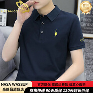 nasawassup夏季純棉短袖t恤男中青年薄款商務(wù)半袖polo衫男潮流翻領(lǐng)體恤上衣 5003寶藍(lán)色 【品質(zhì)甄選】 2XL 150-180斤