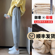 幻黛加絨運動褲女冬季棉褲加厚仿羊羔絨寬松束腳哈倫褲外穿休閑褲子潮 淺灰(羊羔絨) M【建議98-108斤】
