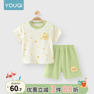 優(yōu)奇嬰兒衣服夏季套裝寶寶夏裝短袖兒童夏裝分體兩件半袖套裝空調(diào)睡衣 【短袖】小鴨子 100