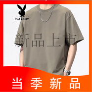 花花公子（PLAYBOY）美式短袖T恤男夏季透氣純棉寬松潮牌體恤 146灰綠色 M 【90-110斤】