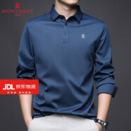 夢特嬌（MONTAGUT）法國夏季桑蠶絲絲光純色長袖t恤時尚中年男商務休閑POLO衫 夢219長袖哈青色 M