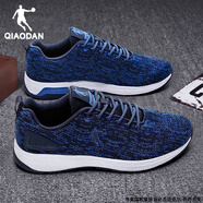 喬丹（QIAODAN）男鞋2025年春季網(wǎng)面透氣防滑減震跑步鞋輕便舒適軟底跑鞋運動(dòng)鞋男 深藏青/伽馬藍 42