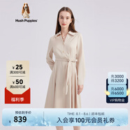 Hush Puppies暇步士女裝春秋季知性優(yōu)雅通勤連衣裙 110杏色 XS
