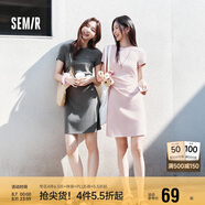 森馬（Semir）連衣裙女圓領(lǐng)收腰彈力針織裙2025夏刺繡休閑短裙辣妹109325114001