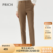 PRICH【零染】簡(jiǎn)約職場(chǎng)長(zhǎng)褲套裝春秋新款氣質(zhì)腿長(zhǎng)顯瘦小腳褲女 85棕色 M 160