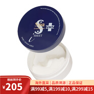 Spa treatment蛇毒 紅白蛇毒眼膜 淡化細紋保濕抗皺補水眼貼 煙酰胺藍色 60片