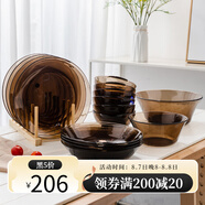 DURALEX法國進(jìn)口歐式玻璃餐具碗碟套裝家用高檔6人食餐具輕奢微波爐餐具 咖啡色【簡(jiǎn)約碗盤(pán)A款】 16頭
