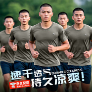 際華三五三五夏季短袖體能服套裝軍迷體能短袖訓(xùn)練服t恤男速干透氣 單上衣 均碼 180-185/100