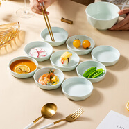 司晨日式陶瓷調(diào)味碟醬油醋小碟子蘸料家用創(chuàng)意可愛(ài)的咸菜盤子菜盤餐具 1個(gè)3.5英寸青色味碟
