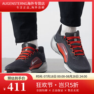 耐克（NIKE）飛馬41跑鞋男鞋 2025春季新款跑步鞋PEGASUS 41緩震耐磨運(yùn)動(dòng)鞋 FN4932-005 44