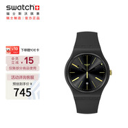 斯沃琪（Swatch）瑞士手表 NEW GENT霎那陽光 考試表男女夜光石英表 SO29B403