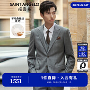 報喜鳥西服套裝男士西裝【澳洲綿羊毛】輕商務(wù)正裝時尚上班西裝西褲套裝 灰色條紋-標準-單開 52 B(185/108) /請備注腰圍或褲子
