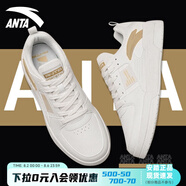 安踏（ANTA）男鞋板鞋男2025新款夏季透氣休閑鞋軟底經(jīng)典百搭小白鞋運動鞋男 淺金色 42.5