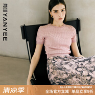 顏域（YANYEE）套頭圓領針織衫女士打底衫2025新款夏季休閑純色短袖上衣 粉色 S
