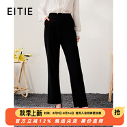 愛(ài)特愛(ài)（EITIE）高腰通勤百搭直筒休閑褲長(zhǎng)褲顯瘦干練春新款A(yù)2305103 固黑22 XL 170