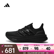 阿迪達斯 （adidas）2024年男子ULTRABOOST 5跑步鞋 ID8812 42.5