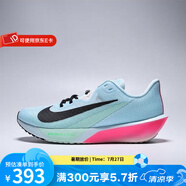 耐克（NIKE）官方2025男鞋ZOOM緩震輕便跑鞋運(yùn)動(dòng)鞋子跑步鞋 FV6040-400 40