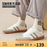 Semir男鞋復(fù)古德訓(xùn)鞋男秋季新款簡約休閑鞋板鞋男STH243039 白灰 39