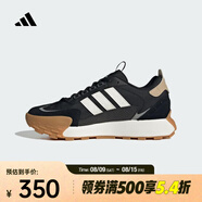 阿迪達(dá)斯 （adidas）中性FUTRO MIXRSPW FTW-跑步鞋 IG1885 42