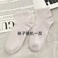 衣然呈品美式正肩蝴蝶結(jié)短袖T恤女夏季薄款寬松顯瘦重磅半袖法式甜美上衣 均碼 S 【建議80-90斤】