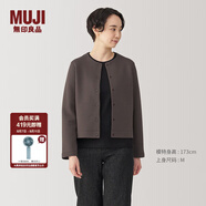 無印良品（MUJI）女式 雙層編織開衫女外套女裝上衣針織衫外衣秋季 深棕色 S 155/80A