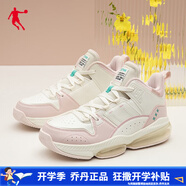 喬丹（QIAODAN）女鞋籃球鞋女2025夏透氣舒適防滑透氣高幫氣墊籃球鞋 象牙色/云粉色 37.5