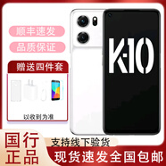 OPPO K10 天璣8000-MAX 金剛石VC液冷散熱 120Hz 高幀屏 5G手機(jī) 月巖白 8GB+256GB 單機(jī)+第三方品牌充電器+店保1年