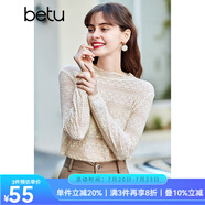 百圖（betu）betu百圖女裝長袖雪紡衫春秋上衣小心機優(yōu)雅名媛風蕾絲衫2101T20 杏色 M