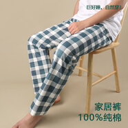 頂瓜瓜純棉睡褲男薄款中青年棉質(zhì)格子家居褲可外出 煙灰方格  男 新疆純棉 薄 3XL